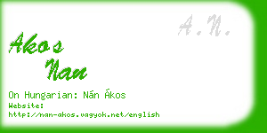 akos nan business card